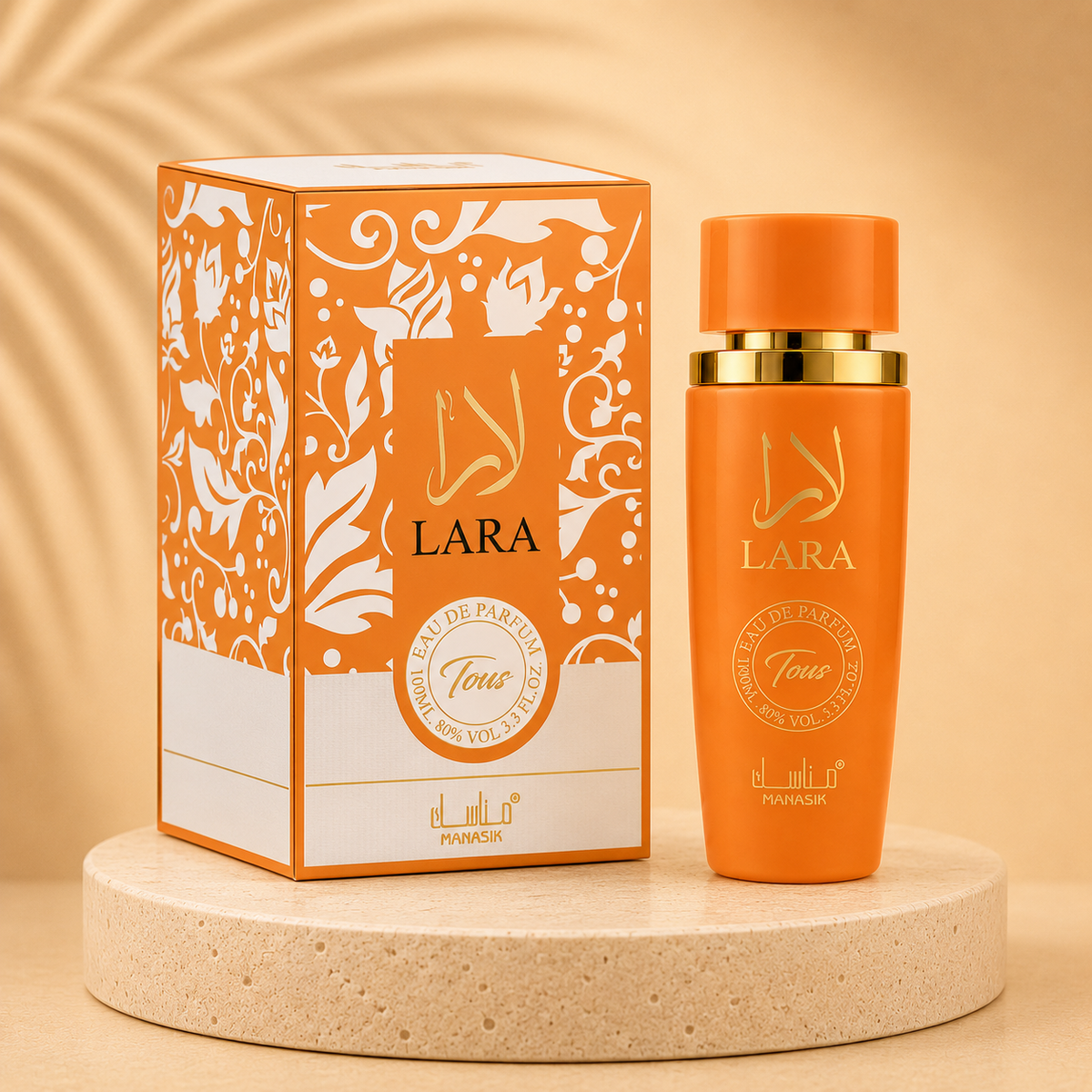 SET 6 PARFUMURI (3 DAMA + 3 BARBATESTI) - LARA ROUGE + LARA TOUS + SHAFAQ + ASWAD AQUA + ASWAD NOIR + ARABIAN NIGHTS