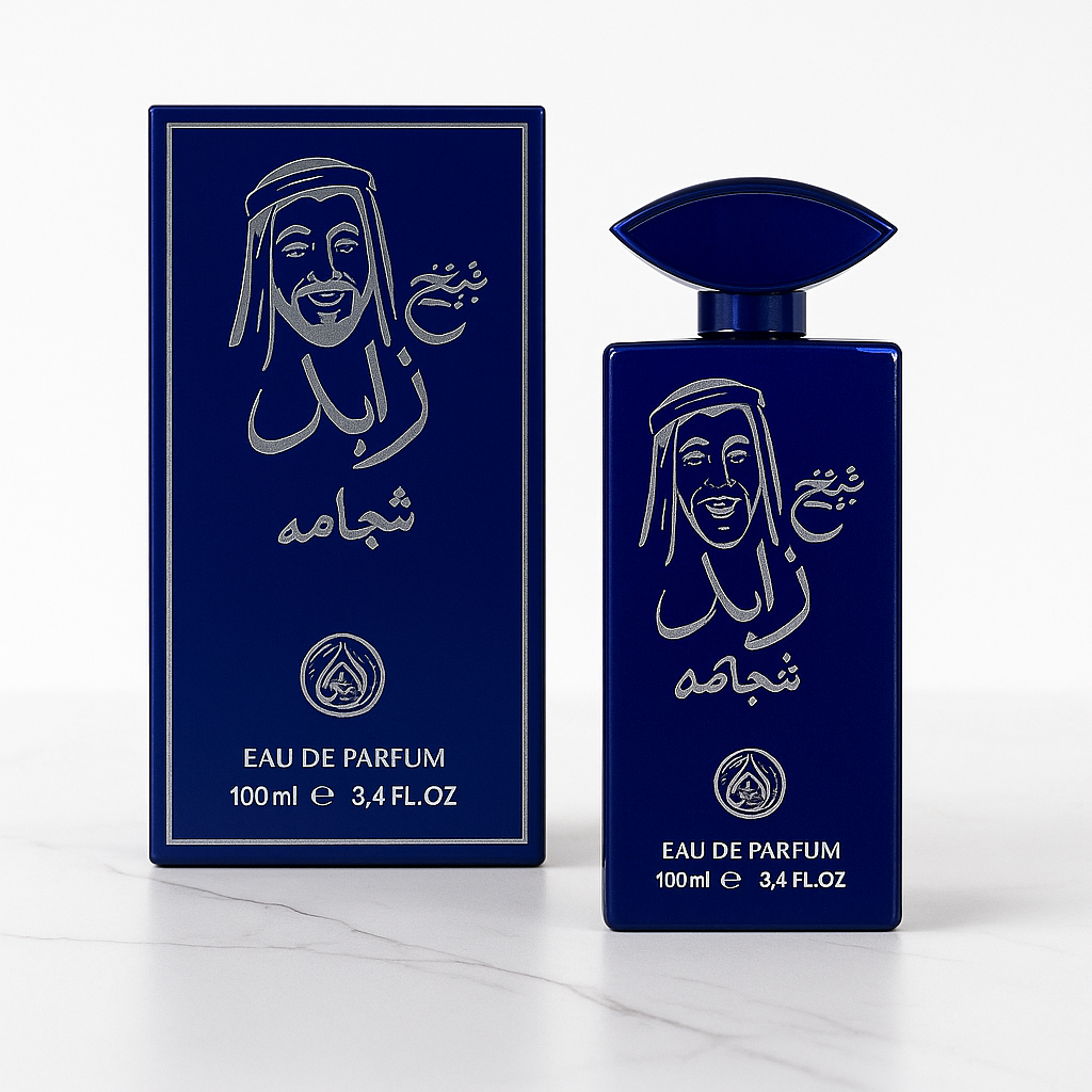 SET 2 PARFUMURI BĂRBĂTEȘTI 100ml - SHEIKH ZAYED ALBASTRU + OCEAN