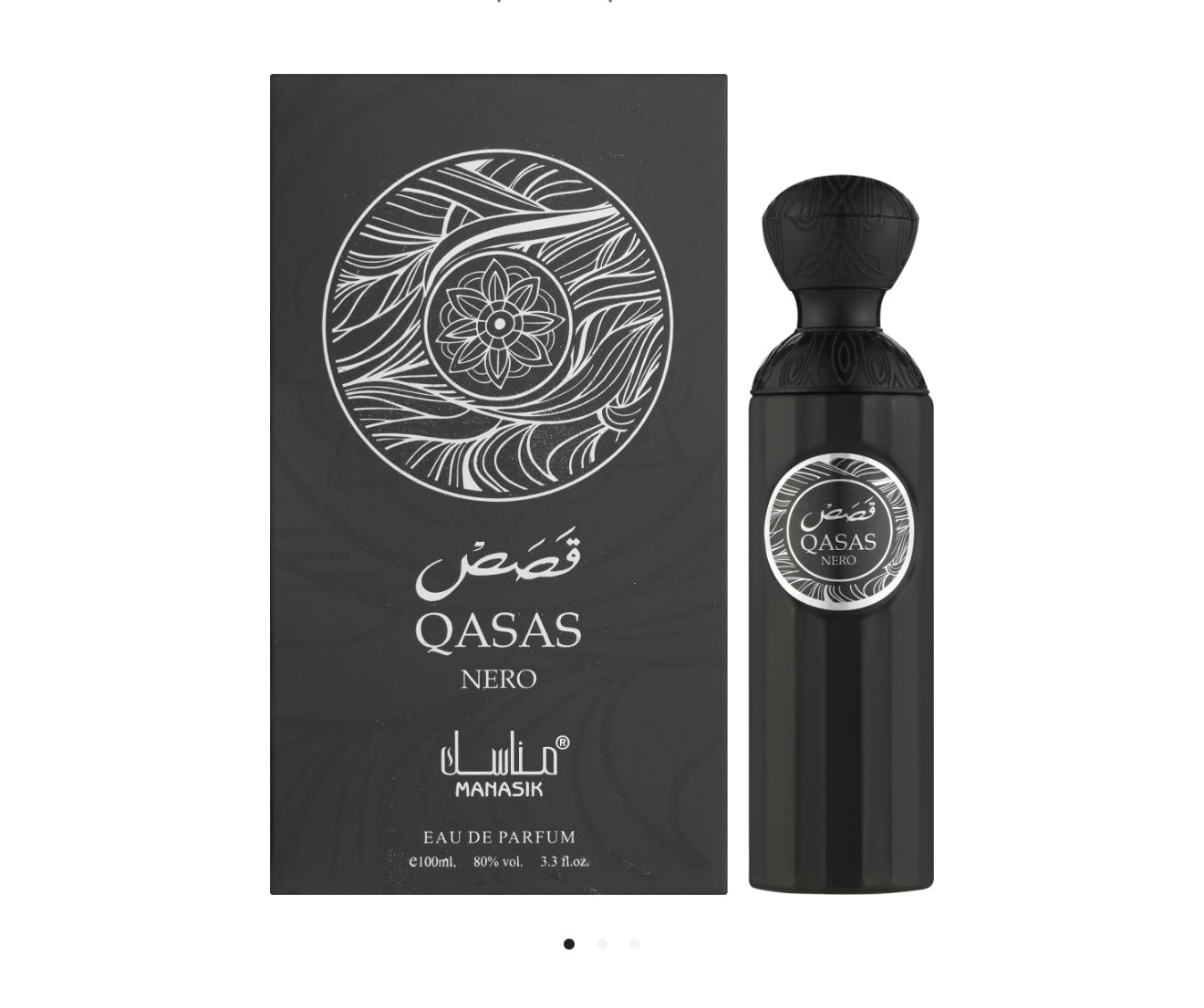 SET 4 PARFUMURI (2 DAMA + 2 BĂRBĂTEȘTI) - QASAS BLUSH, AREEJ, GHALTAT NIGHT, QASAS NERO