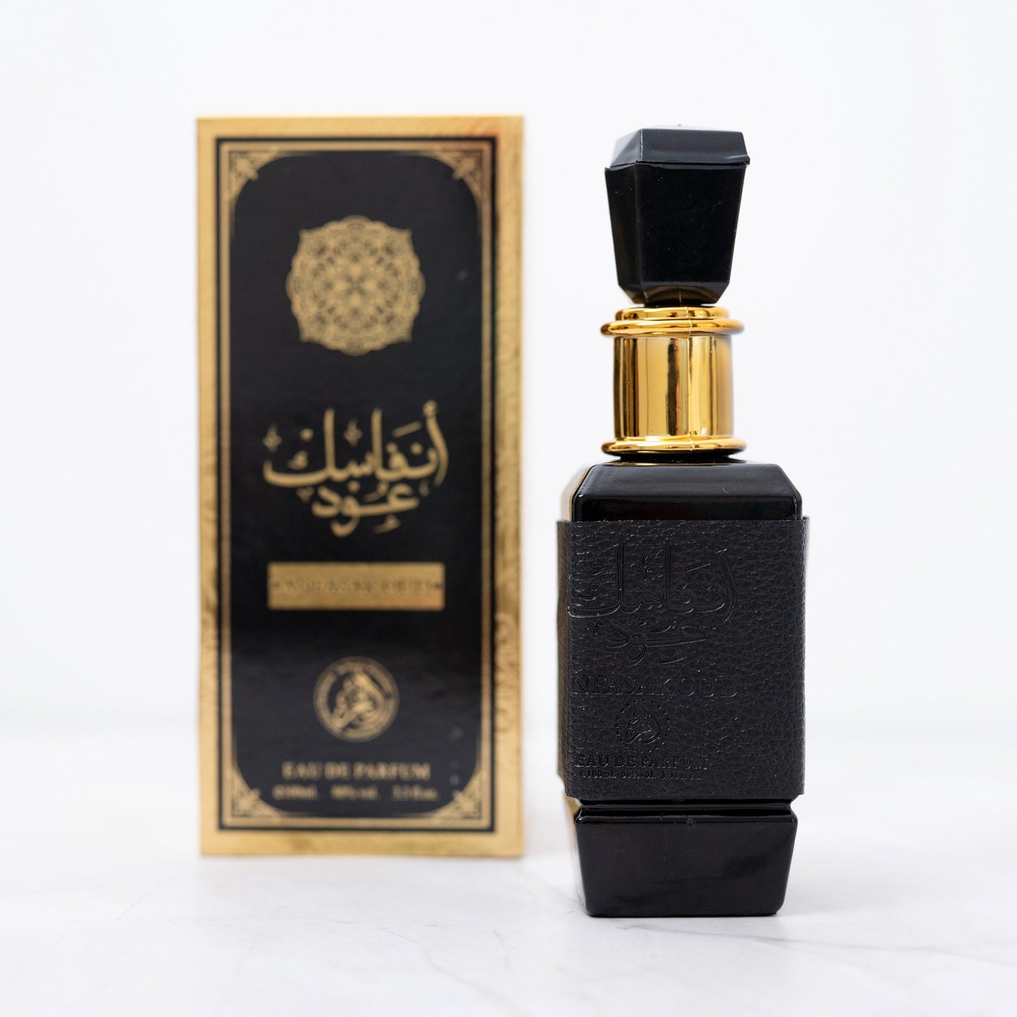 SET 2 PARFUMURI PENTRU EA SI EL - BINT HOOREA & ANFASAK OUD