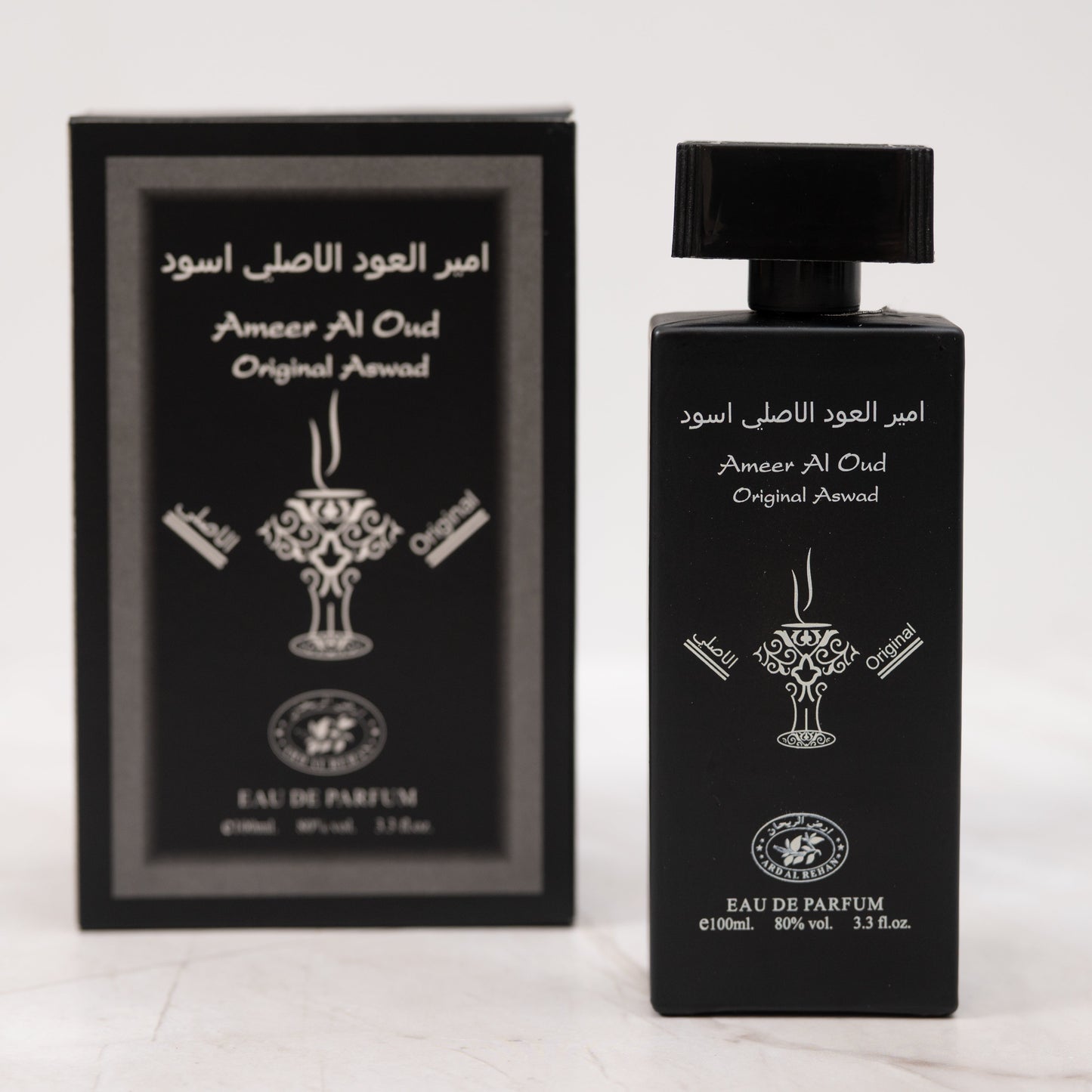 SET 4 PARFUMURI (2dama+2barbati) - Ameer Al Oud Aswad, Yaqeen, Ameer Al Oud Abyad, Dar Al Hae Blue