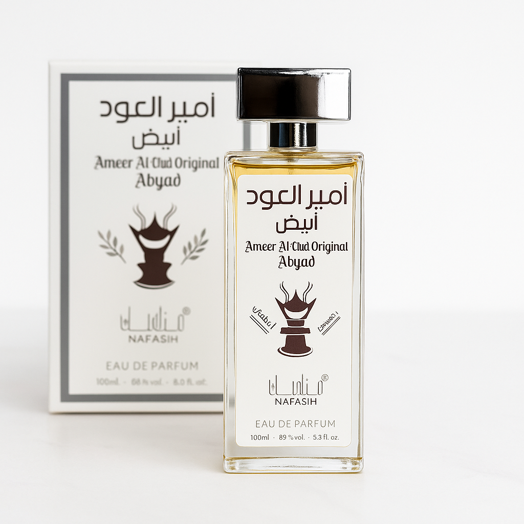 SET 4 PARFUMURI (2dama+2barbati) - Ameer Al Oud Aswad, Yaqeen, Ameer Al Oud Abyad, Dar Al Hae Blue