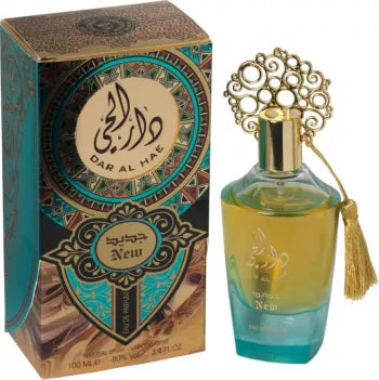 SET 4 PARFUMURI (2dama+2barbati) - Ameer Al Oud Aswad, Yaqeen, Ameer Al Oud Abyad, Dar Al Hae Blue