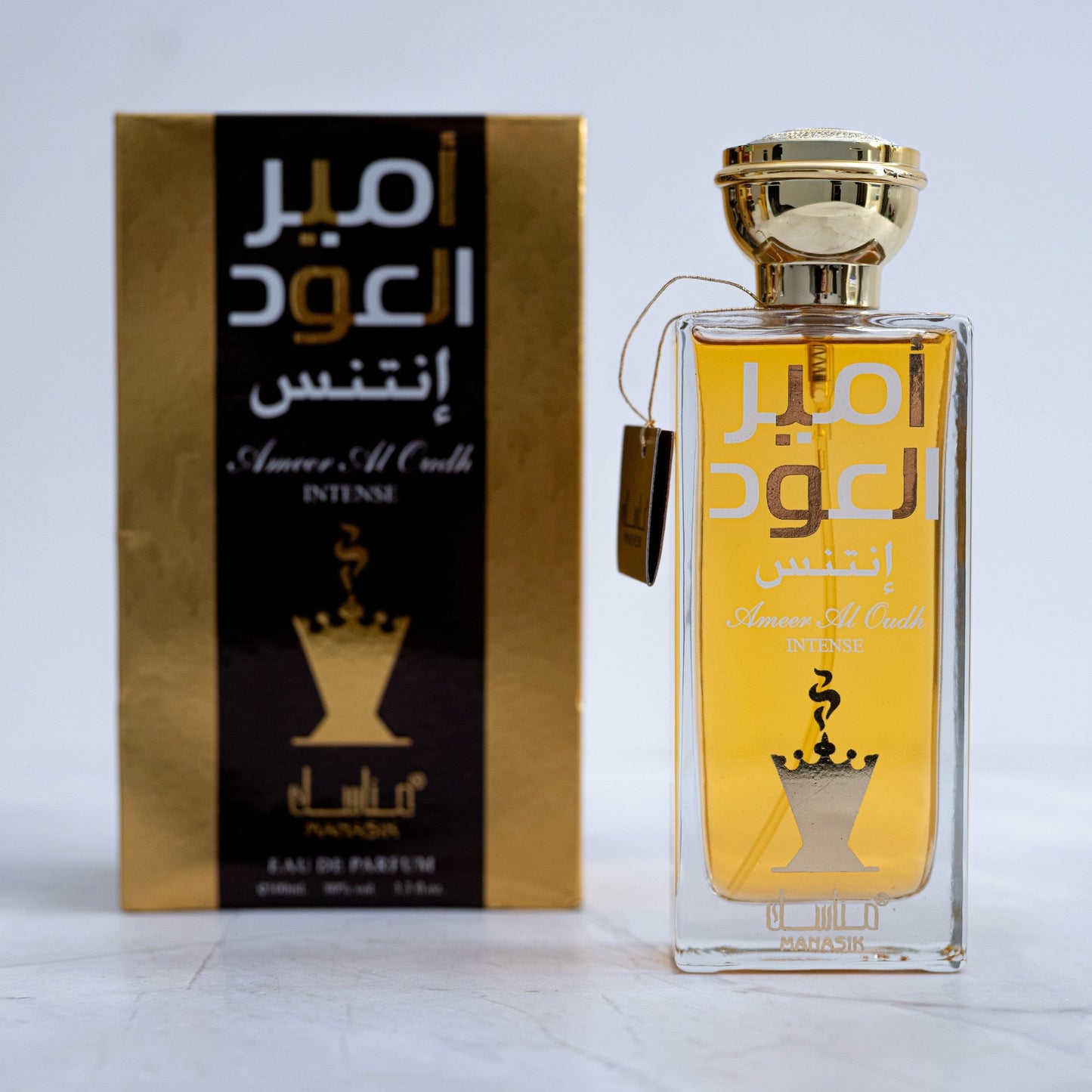 SET 4 PARFUMURI - 3 barbati + 1 dama - 9am black, 9 30 pm white, 9am red, Ameer al Oud Intensse