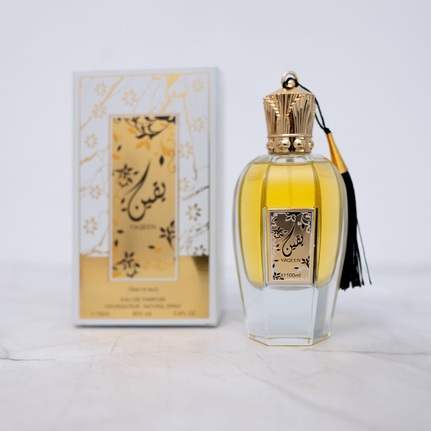 SET 4 PARFUMURI (2dama+2barbati) - Ameer Al Oud Aswad, Yaqeen, Ameer Al Oud Abyad, Dar Al Hae Blue