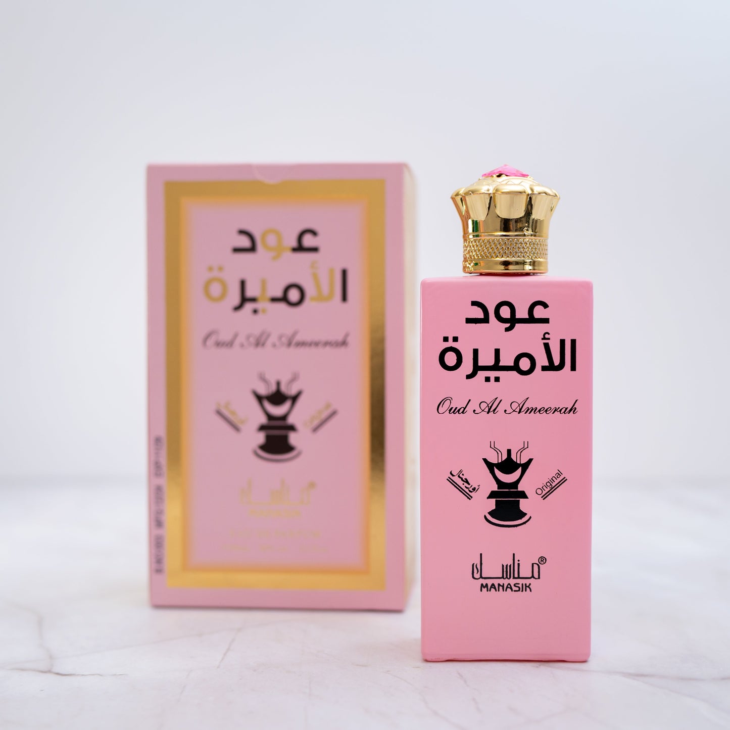 SET 4 PARFUMURI 2 DAMA + 2 BARBATI - HAAYATI, ASHIQ AL OUD, OUD AL AMEERAH, BINT HOOREA
