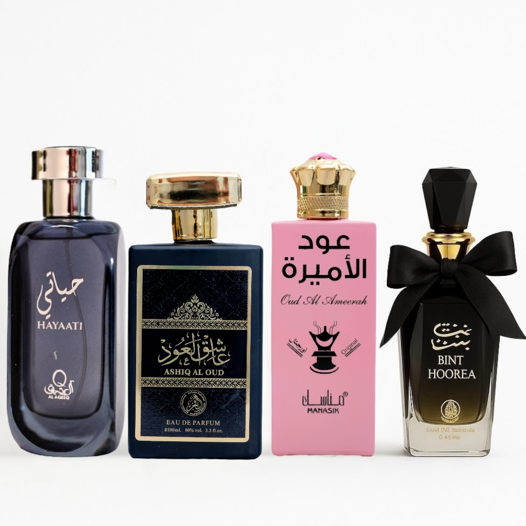 SET 4 PARFUMURI 2 DAMA + 2 BARBATI - HAAYATI, ASHIQ AL OUD, OUD AL AMEERAH, BINT HOOREA