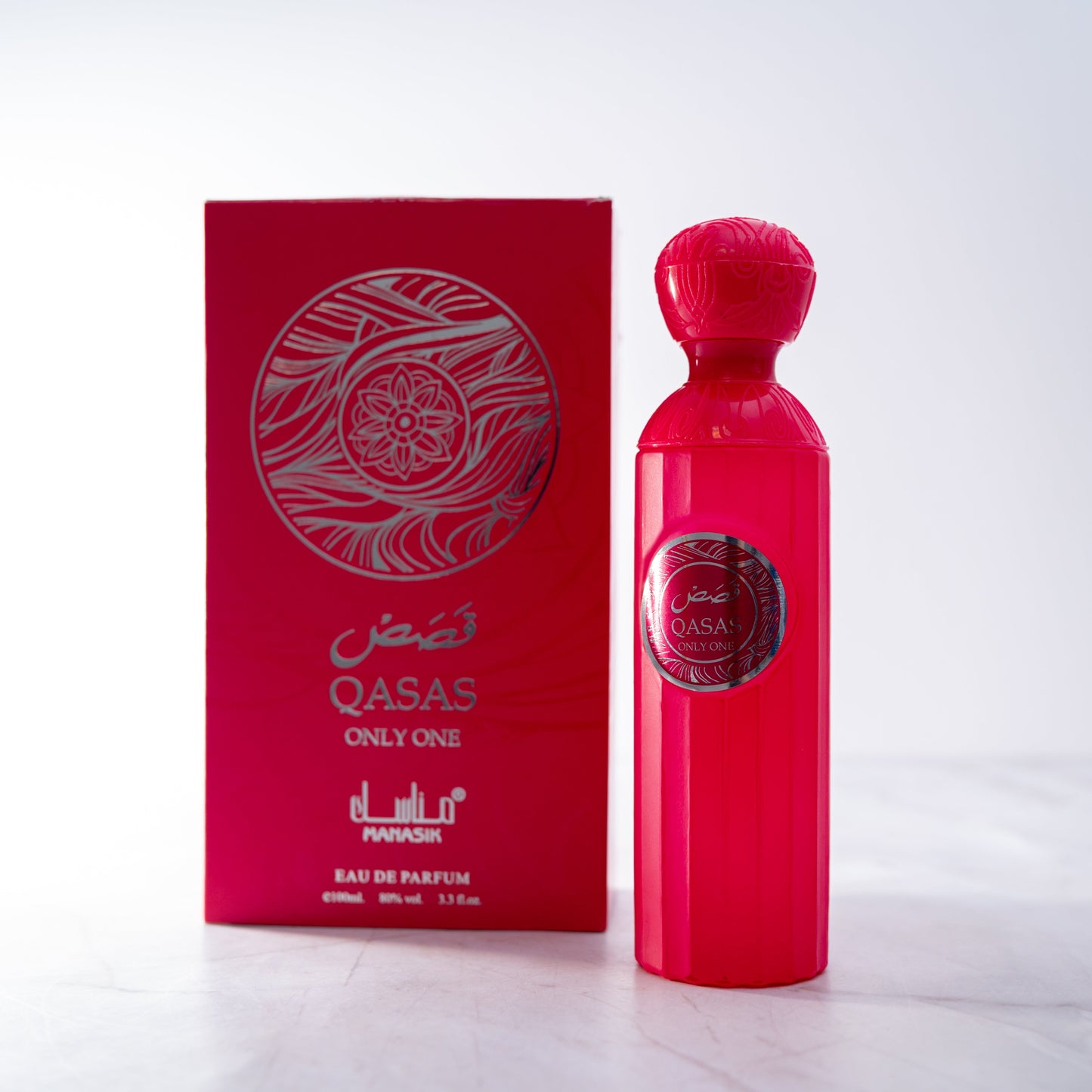SET 4 PARFUMURI - QASAS ONLY YOU, LARA CANDY, OCEAN, ASWAD BLUE (dama + bărbați)