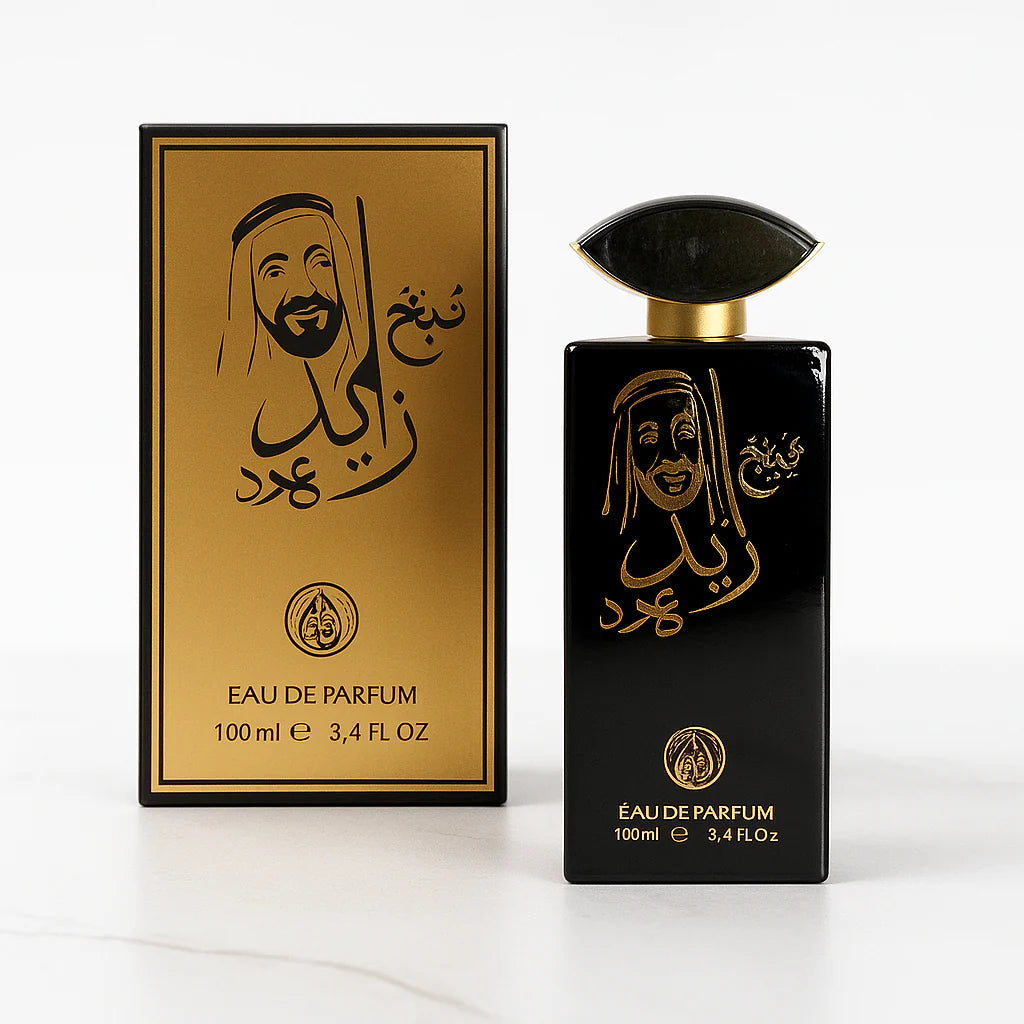 SET 4 PARFUMURI ARABESTI BARBATI - Sheikh Zayed, Arabian Nights, Manasik Oud Amber Blue, Badr al Oud