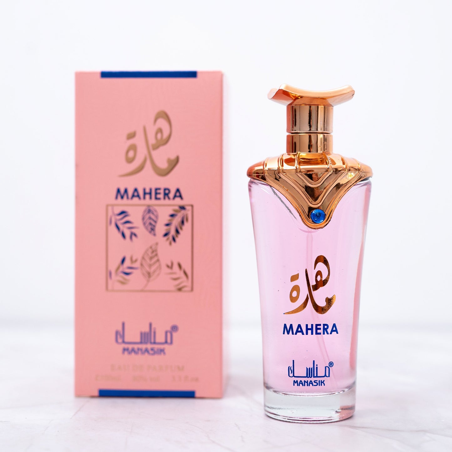 SET 4 PARFUMURI ARABESTI DAMA - Mahera, Oud al Ameerah, Lilac & Badr al Oud Wardi