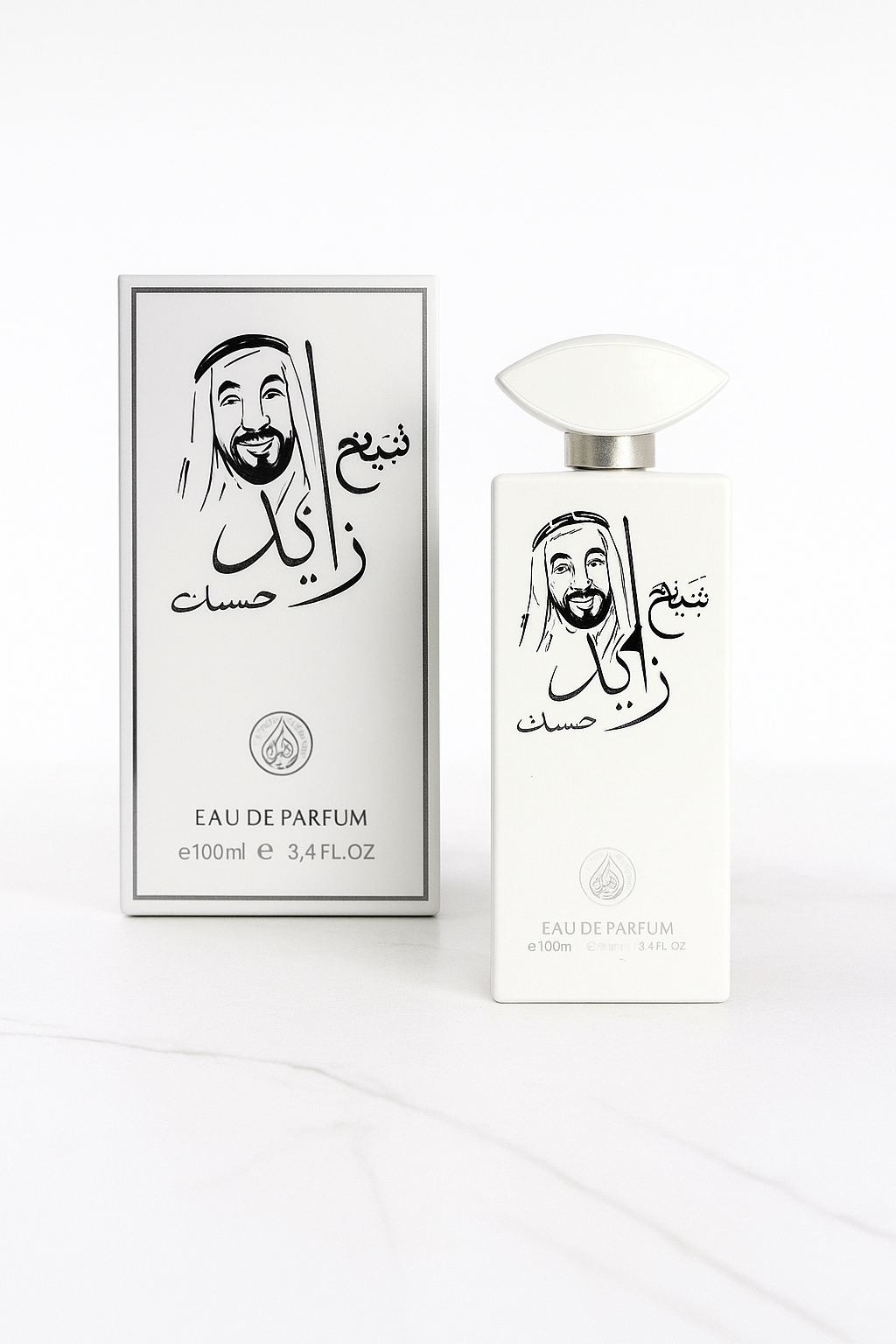 SET 4 PARFUMURI ARBAESTI UNISEX - SHEIKH ZAYED ALB, AMEER AL OUD, OUD AL ARAQA, AMEER LA OUD INTENSE