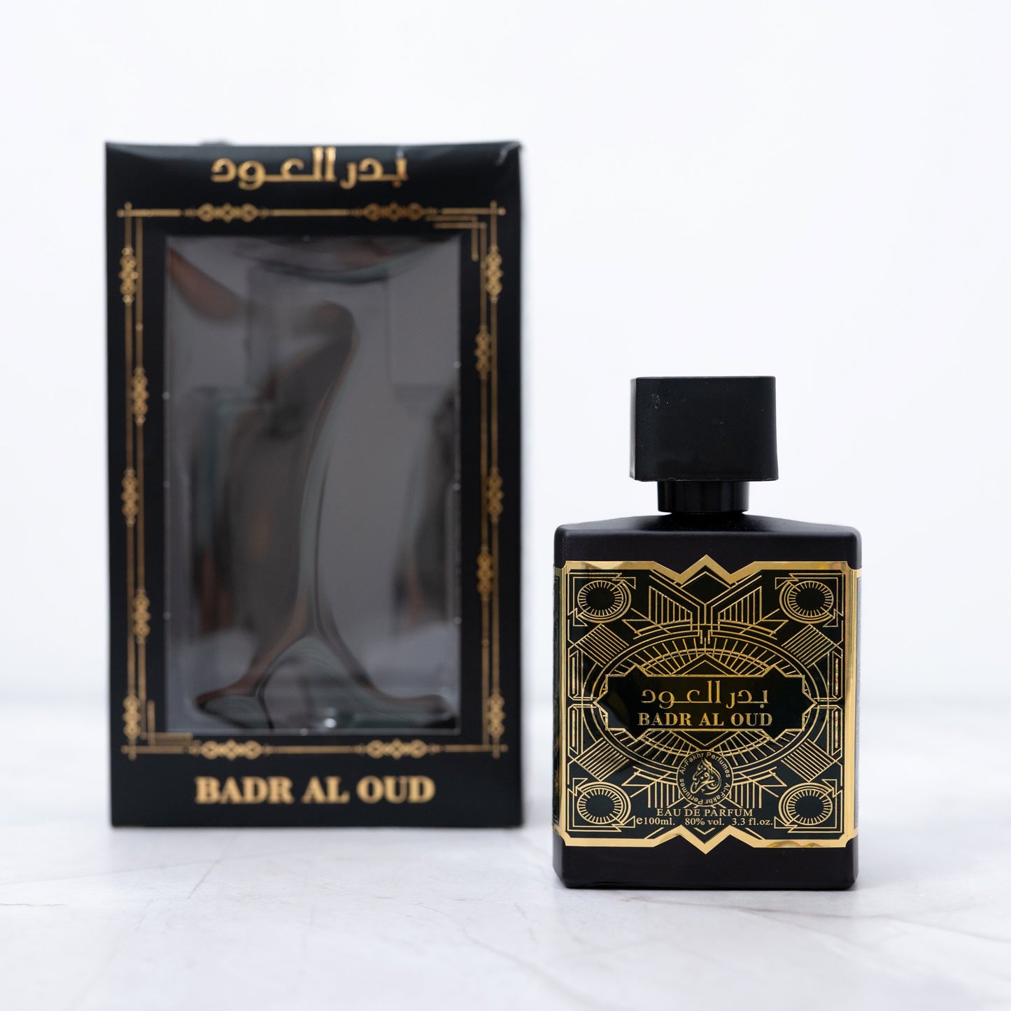 SET 5 PARFUMURI BARBATESTI 100ML - SHEIKH ZAYED+ASWAD BOURBON+DARIUS THE GREAT+BADR AL OUD+ASWAD AQUA