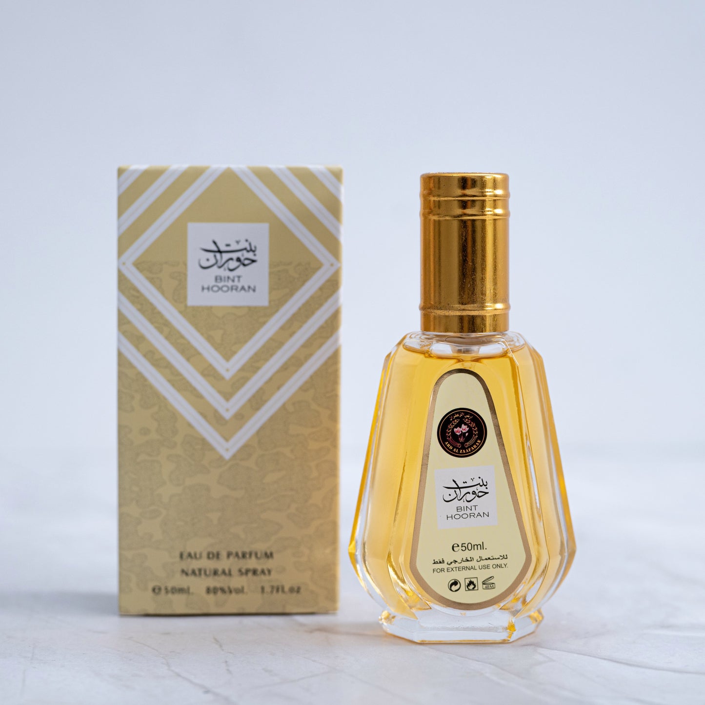 SET 5 PARFUMURI DAMA - YARA + OUD MOOD +BINT HOORAN +RAGHBA+ GHALAHA ZAIYED