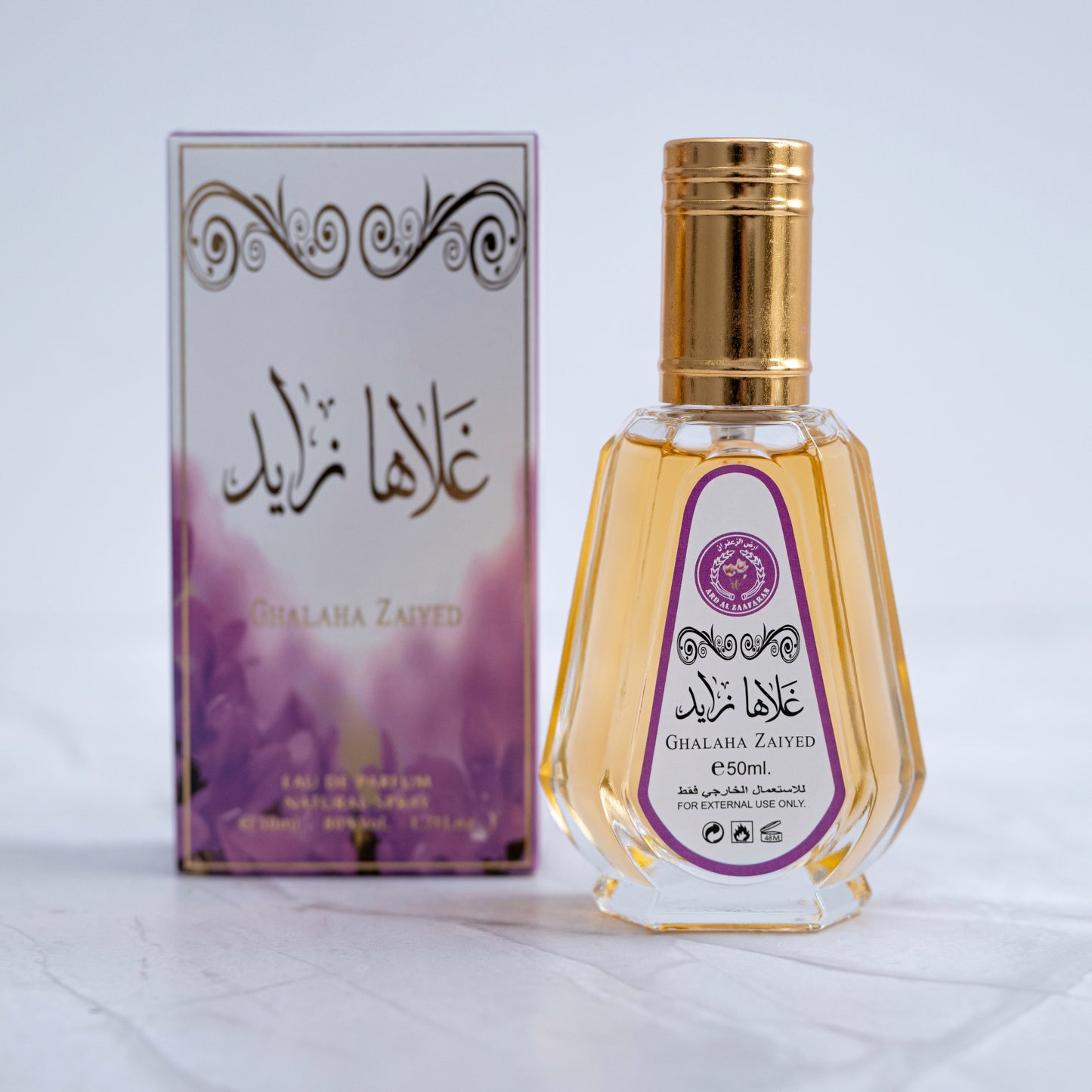 SET 5 PARFUMURI DAMA - YARA + OUD MOOD +BINT HOORAN +RAGHBA+ GHALAHA ZAIYED
