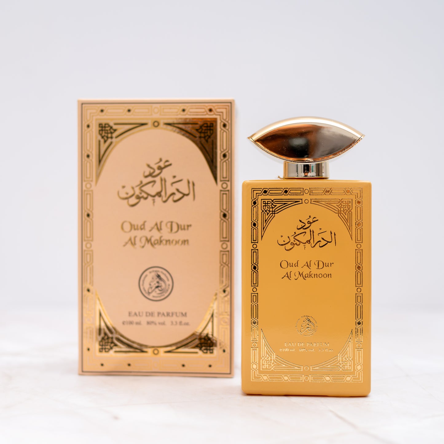SET 4 PARFUMURI ARBAESTI UNISEX - Ameer Al Oud ORIGINAL + INTENSE + ABYAD + Oud al Dur