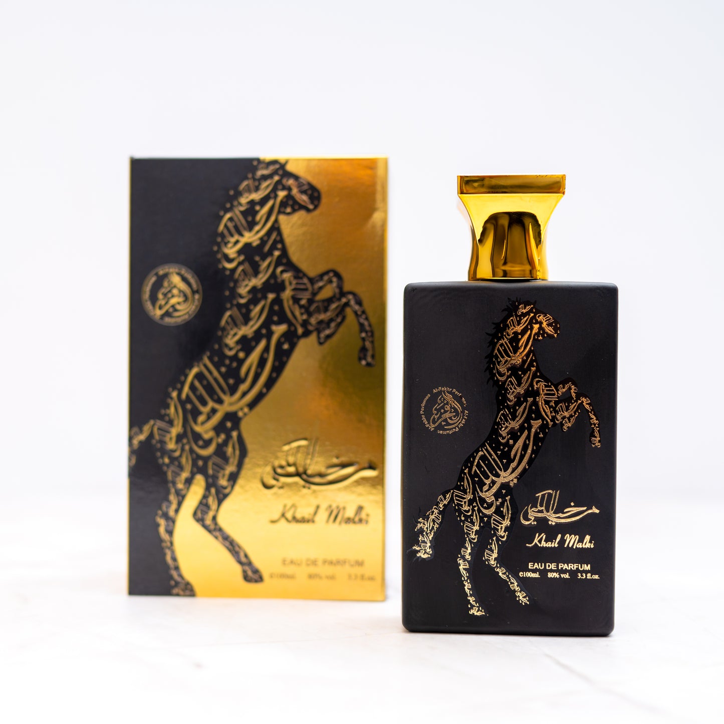 SET 3 PARFUMURI BARBATI 100ml - AMEER AL OUD, BADR AL OUD & KHAIL MALKI
