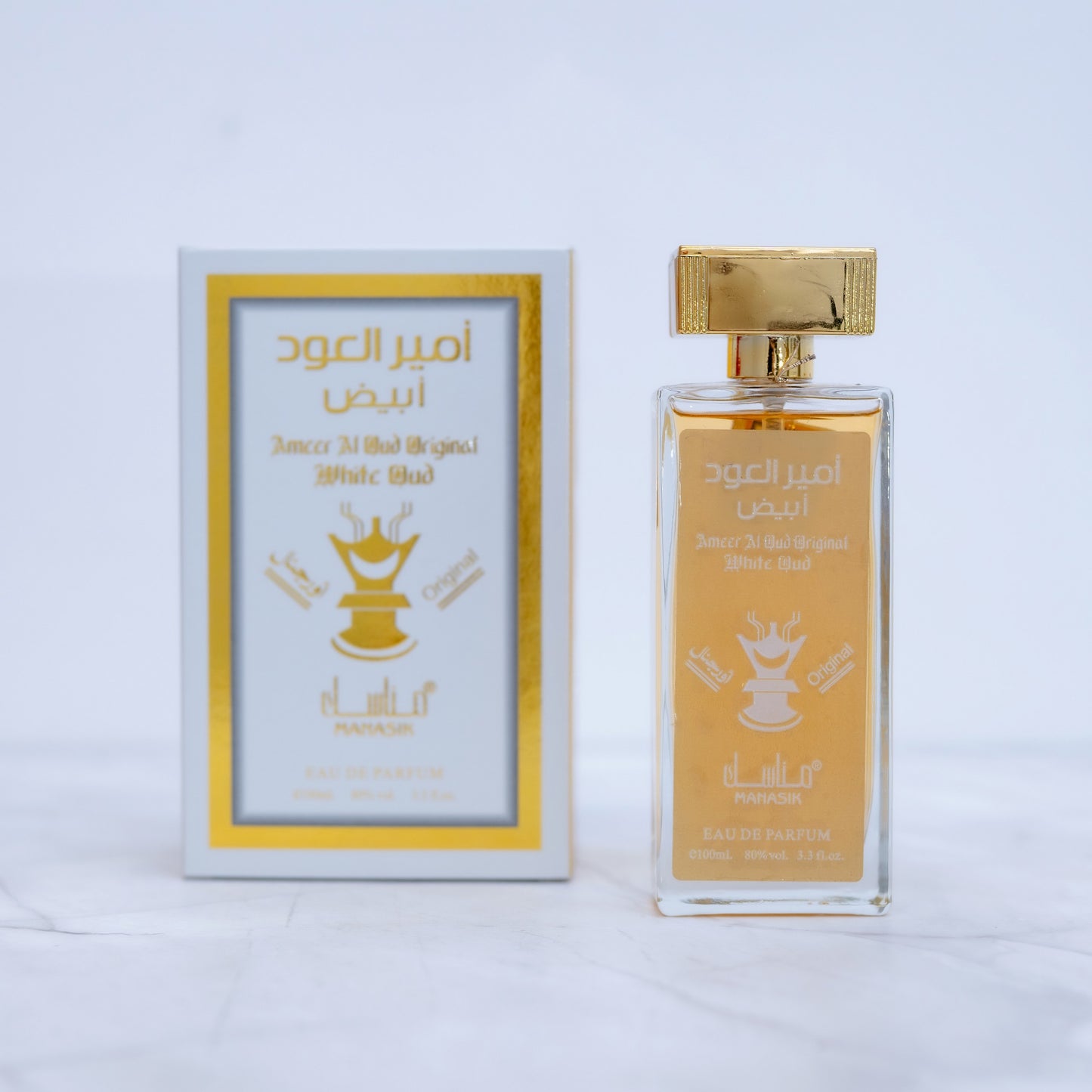 SET 4 PARFUMURI DAMA - ABYAD ROUGE, BADR AL OUD GRACE, AMEER AL OUD WHITE, BADR AL OUD NOBLE