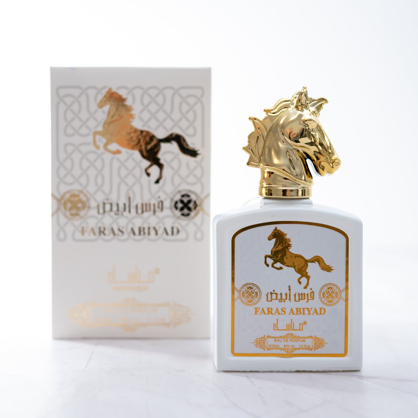 SET 4 PARFUMURI BARBATI - NAMAR, MUSK ABYAD, GOLDEN FALCON, FARAS ABYAD