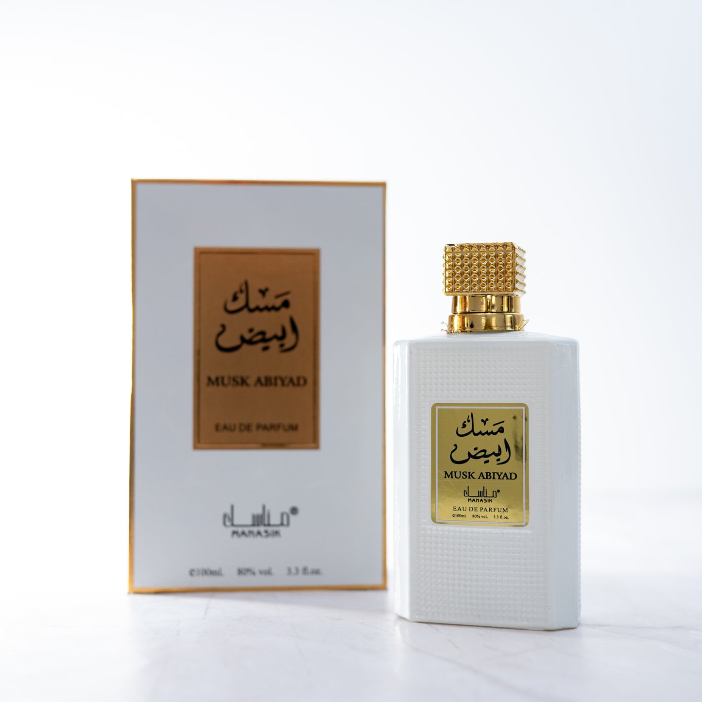 SET 4 PARFUMURI BARBATI - NAMAR, MUSK ABYAD, GOLDEN FALCON, FARAS ABYAD