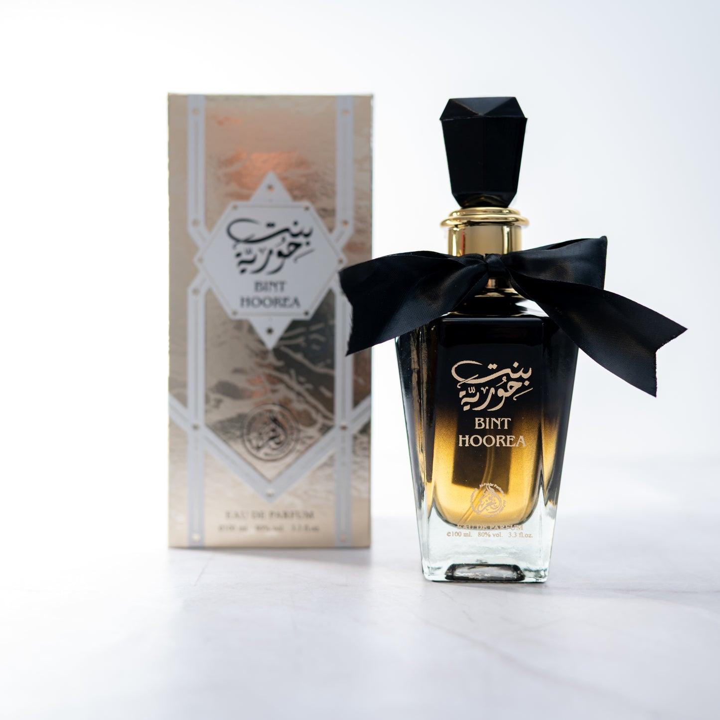 SET 4 PARFUMURI 2 DAMA + 2 BARBATI - HAAYATI, ASHIQ AL OUD, OUD AL AMEERAH, BINT HOOREA