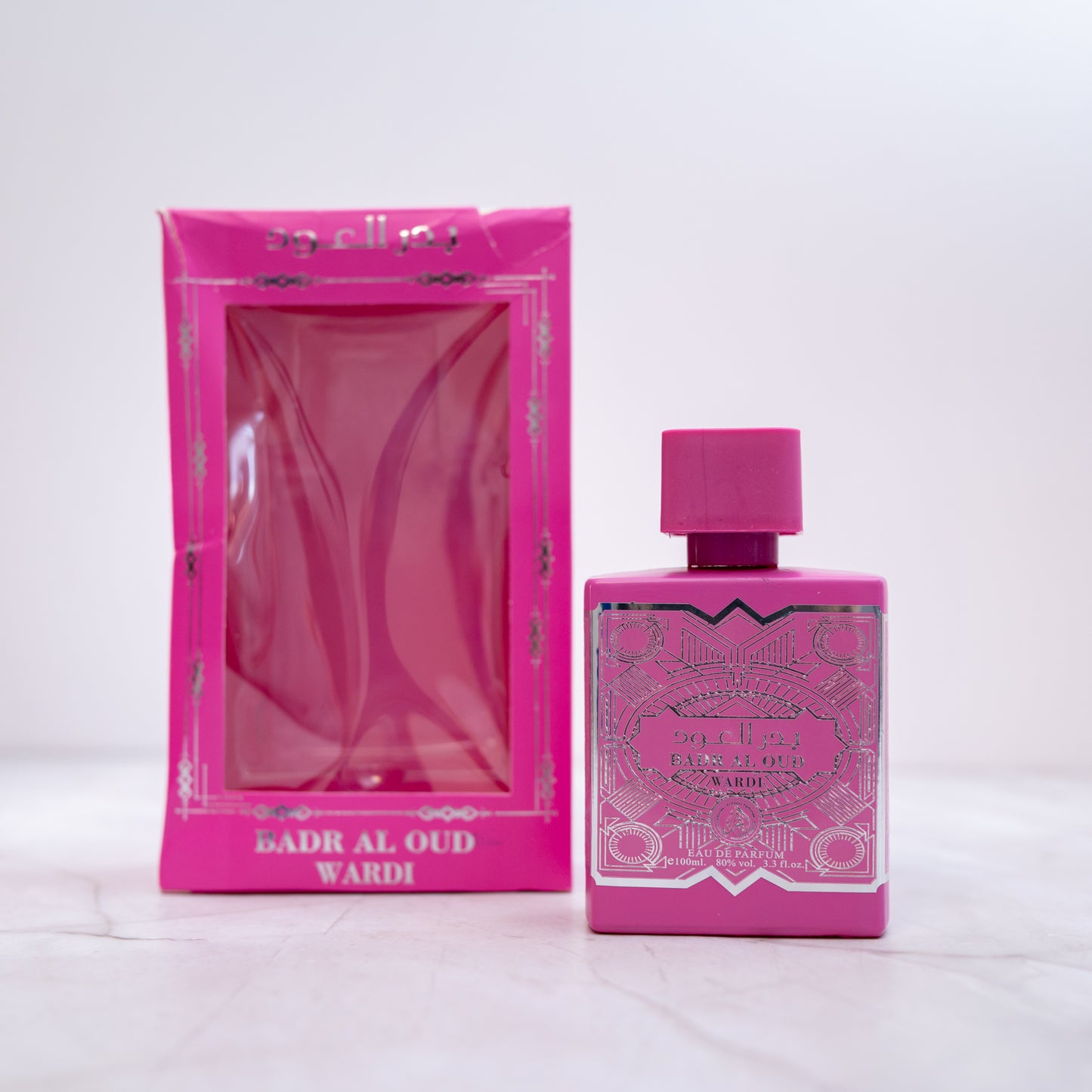 SET 4 PARFUMURI ARABESTI DAMA - Mahera, Oud al Ameerah, Lilac & Badr al Oud Wardi