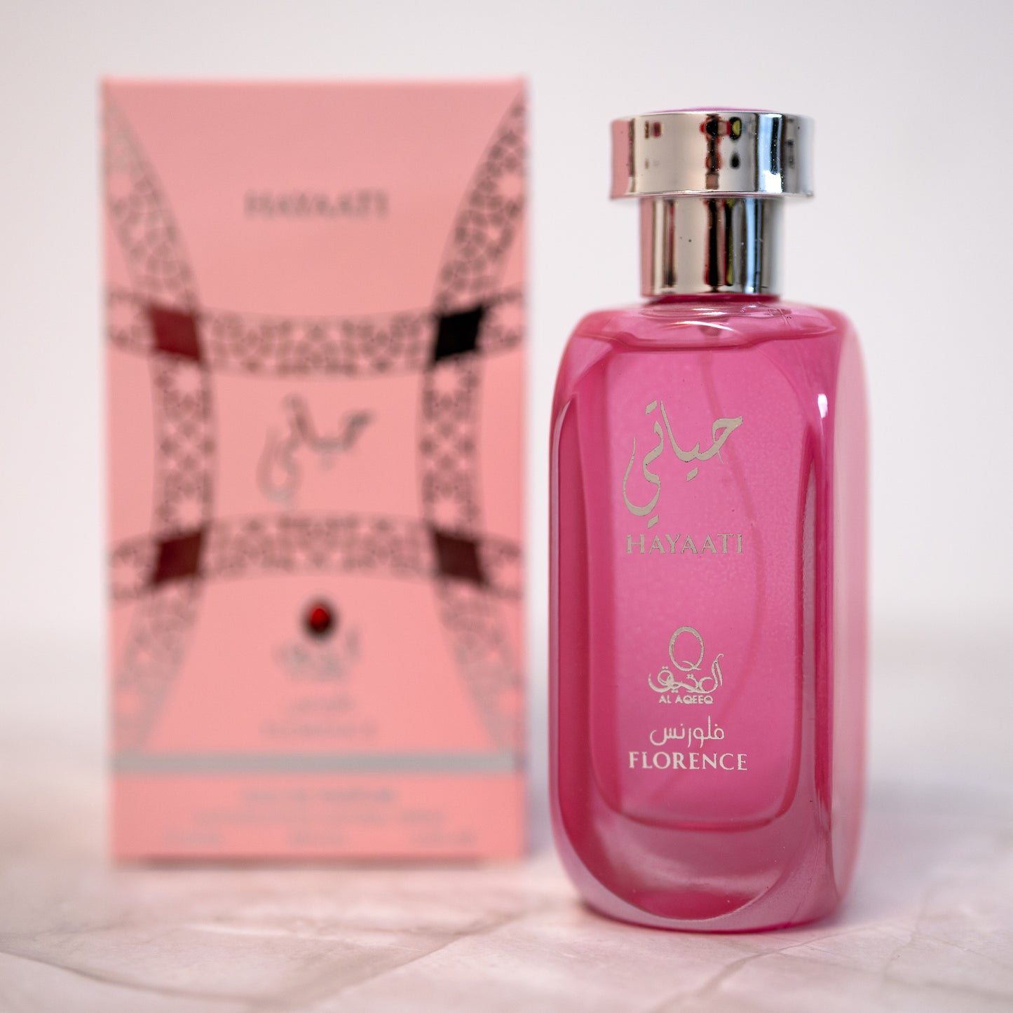 SET PENTRU EA SI EL - 2 PARFUMURI ARABESTI - HAYAATI BLACK & PINK