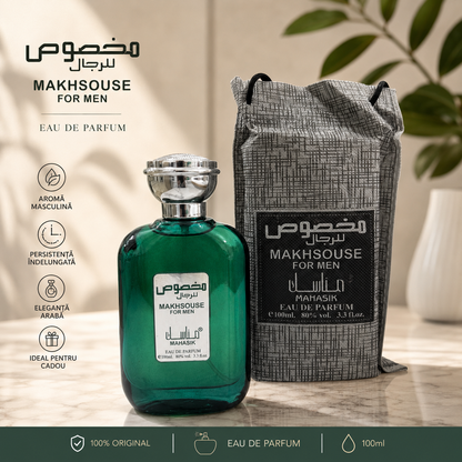 SET 5 PARFUMURI BĂRBĂTEȘTI 100ml - Aswad Aqua + Ameer al Oud + Ghaltat Night + Markhsouse + Aswad Bourbon