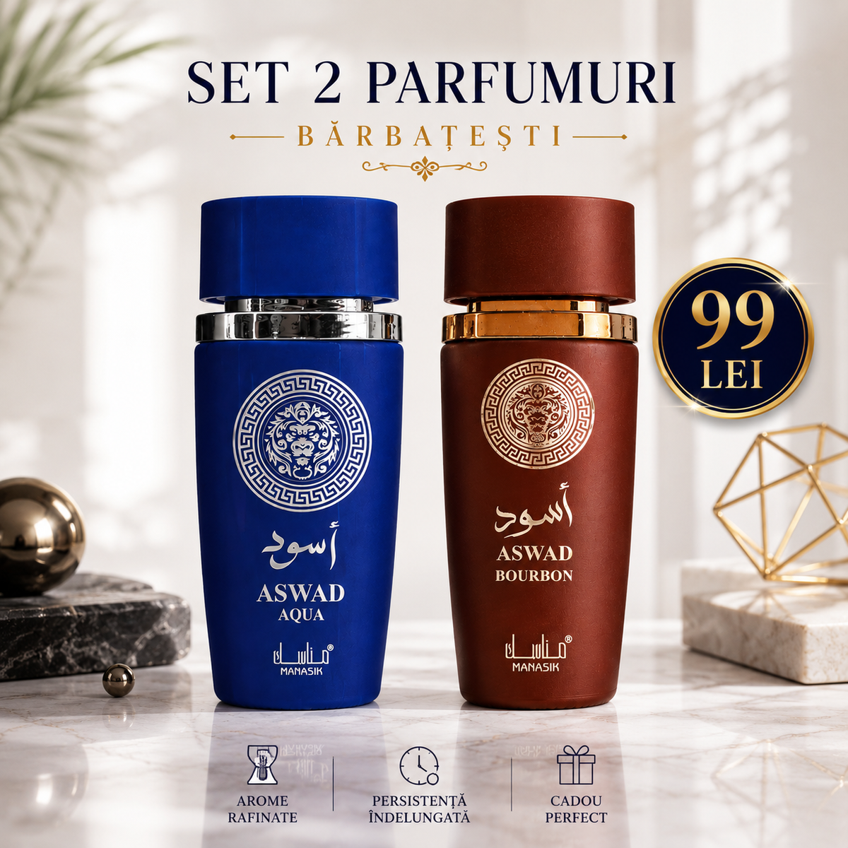 SET 2 PARFUMURI BĂRBĂTEȘTI 100ml - ASWAD AQUA + ASWAD BOURBON