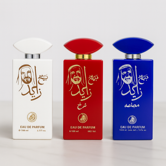 SET 3 PARFUMURI ARABESTI UNISEX - SHEIKH ZAYED ALB, ROSU, ALBASTRU