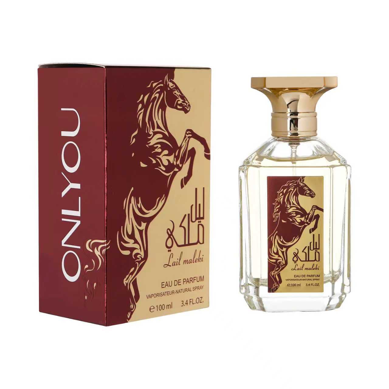 SET 3 PARFUMURI BARBATESTI - LAIL MALEKI, SPIRIT, ASWAD BOURBON