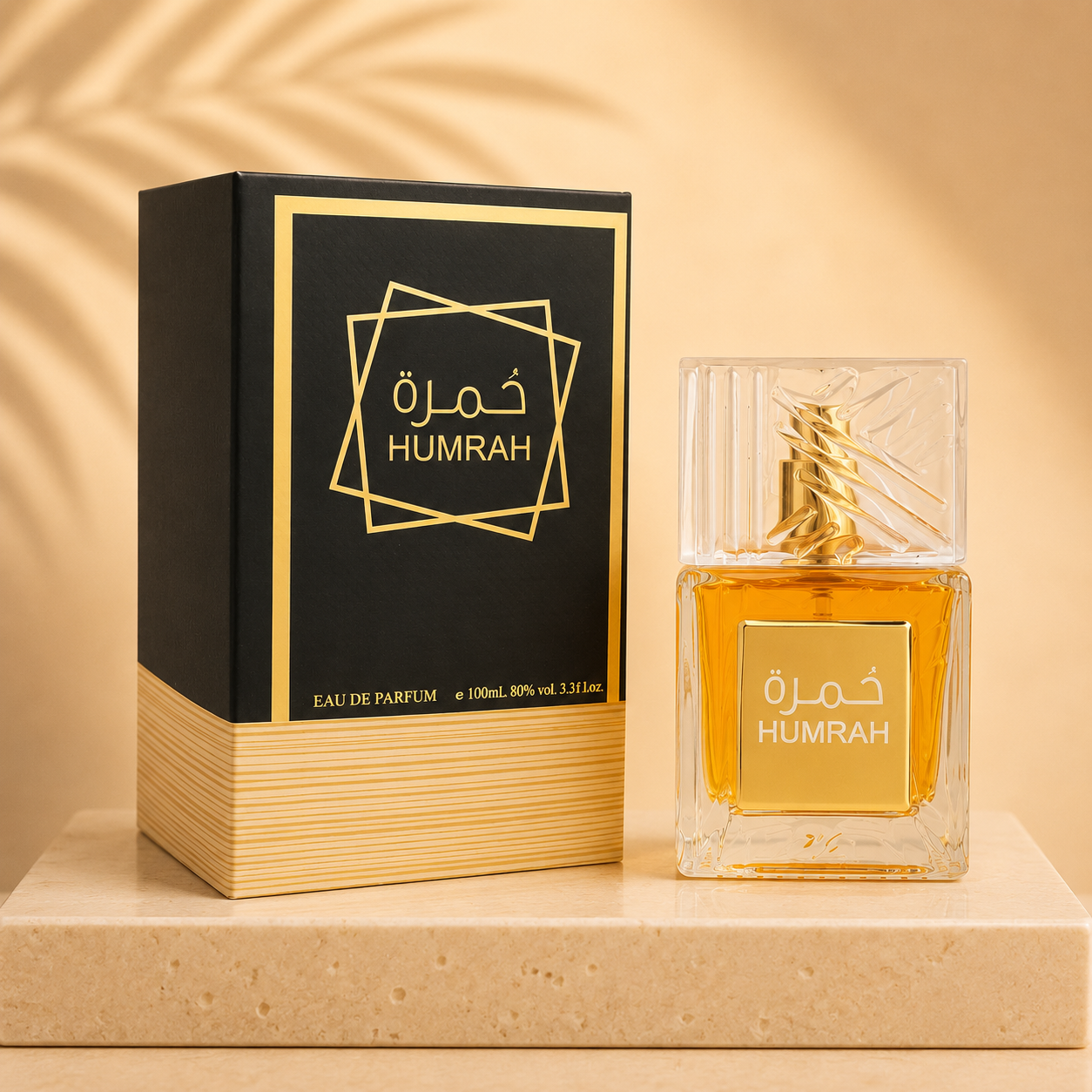 SET 3 PARFUMURI UNISEX 100ML - HUMRAH + HUMRAH BUNI + HUMRAH DKHOUN