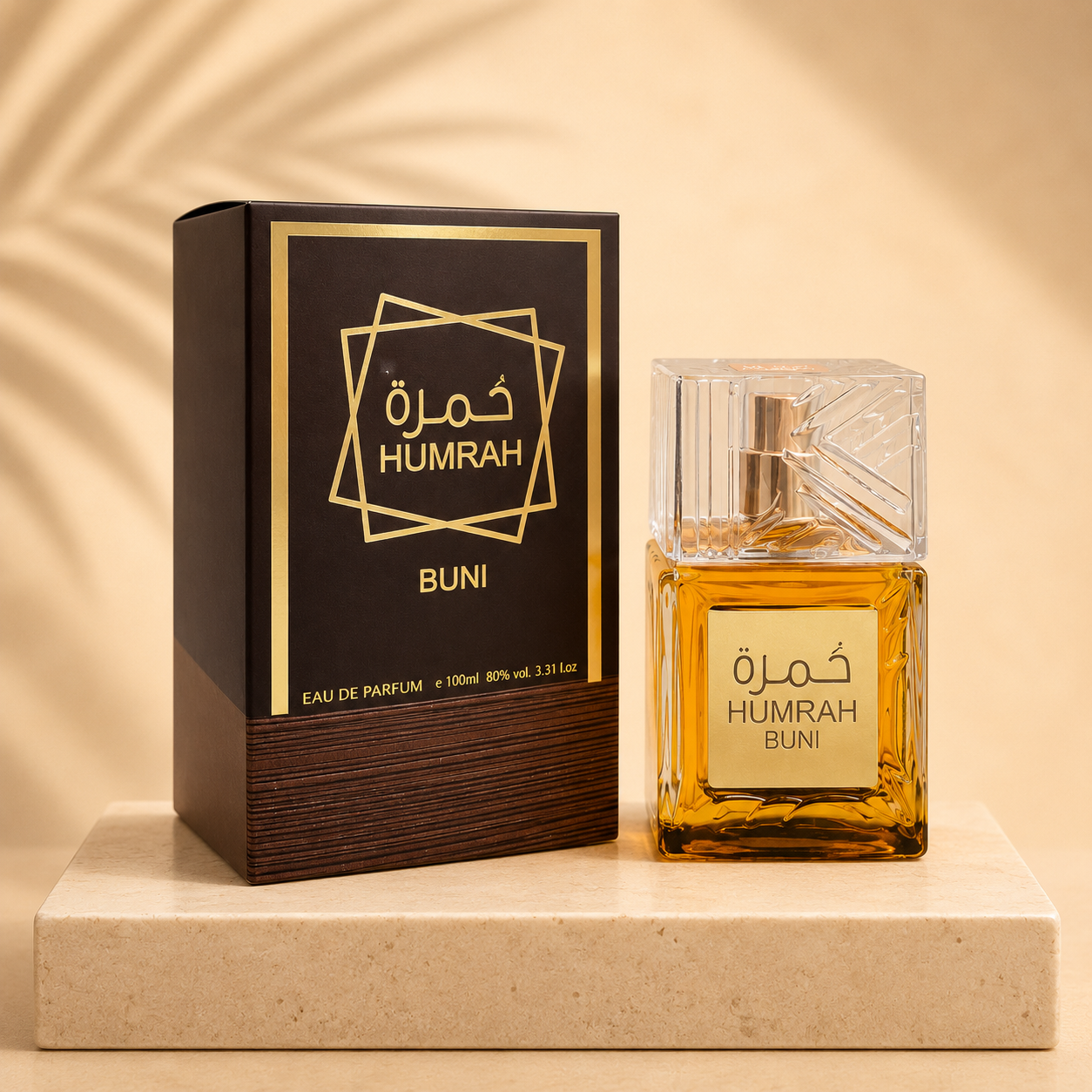 SET 3 PARFUMURI UNISEX 100ML - HUMRAH + HUMRAH BUNI + HUMRAH DKHOUN