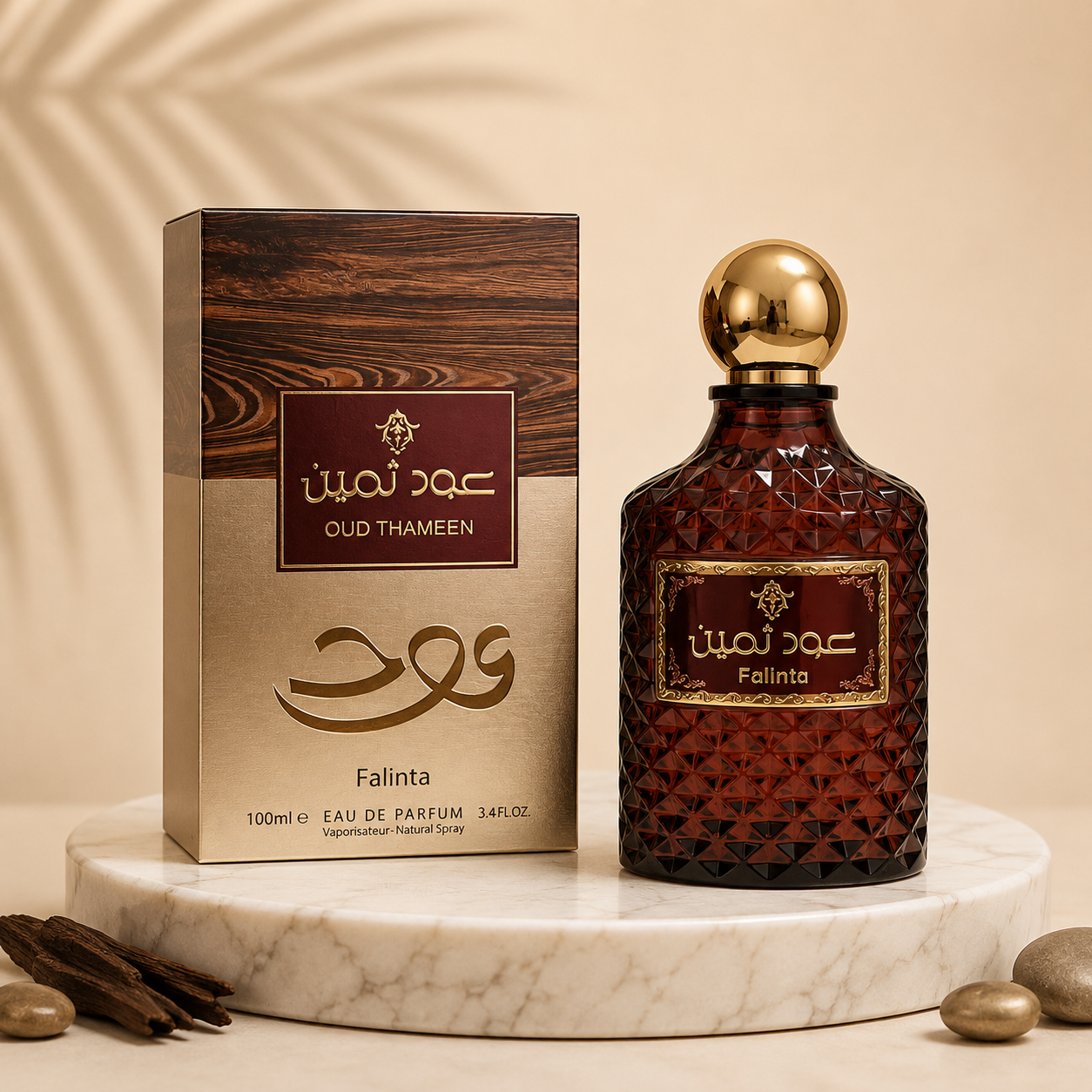 SET 2 PARFUMURI UNISEX 100ML -  FALLINTA OUD THAMEEN+ QHAWAFI
