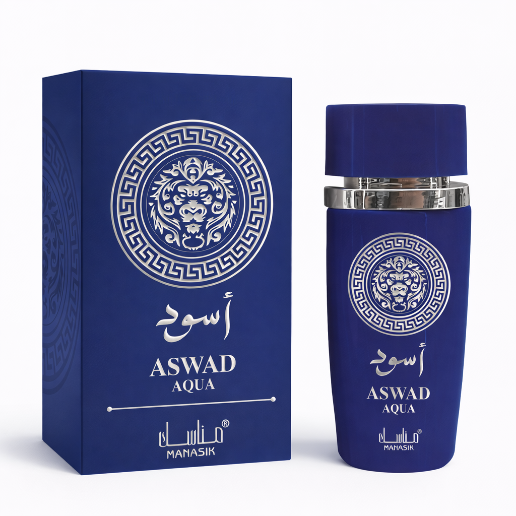 SET 6 PARFUMURI ARĂBEȘTI - Lara + Humrah Buni + Mahera + Aswad Bourbon + Ameer Al Oud White + Aswad Aqua