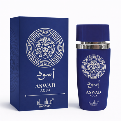 SET 6 PARFUMURI ARĂBEȘTI - Lara + Humrah Buni + Mahera + Aswad Bourbon + Ameer Al Oud White + Aswad Aqua