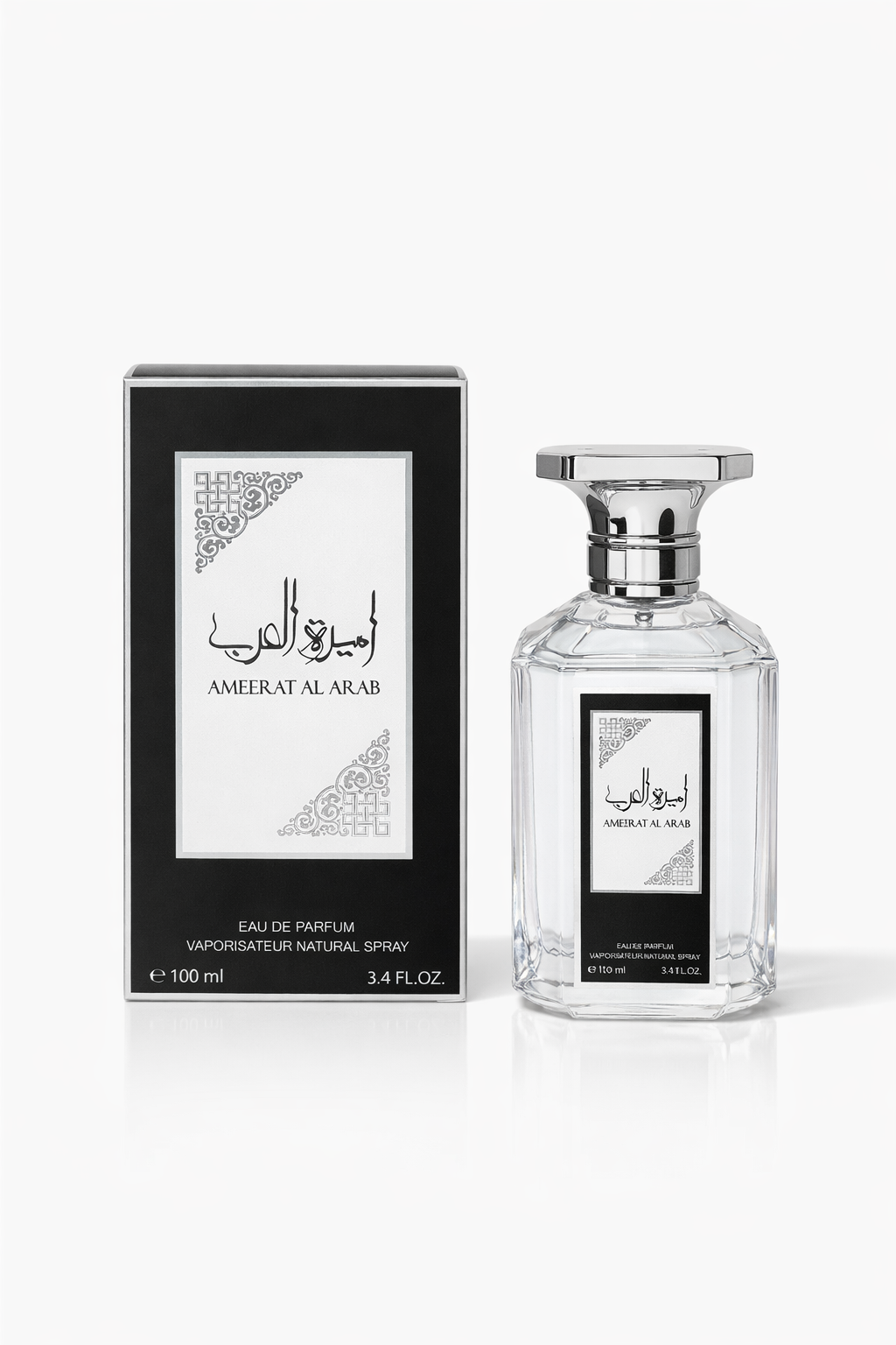 SET 4 PARFUMURI BARBATI - KHAMRAH ZANQAMA, OCEAN, GHALTAT NIGHT, AMEERAT AL ARAB