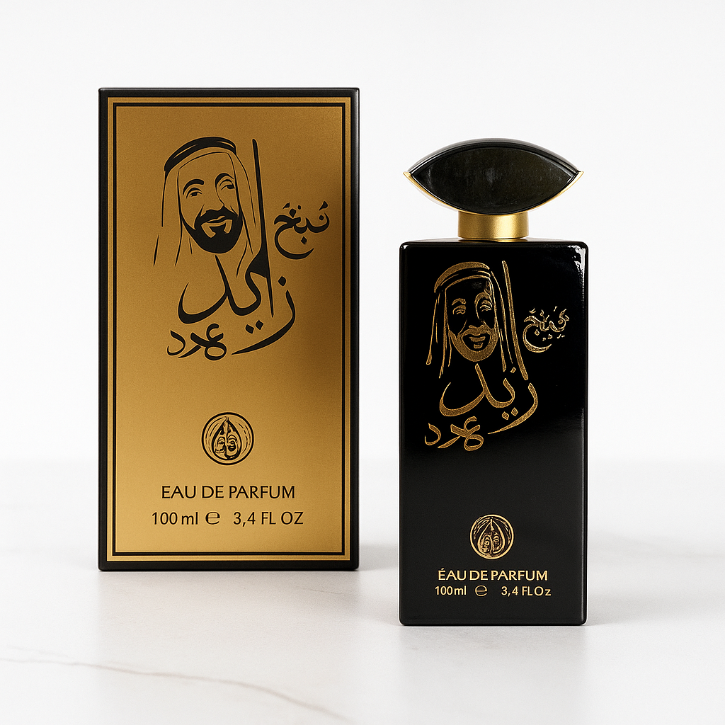SET 4 PARFUMURI (2 DAMA+2 BARBATESTI) - FROST + QASAS BLUSH + ASWAD BOURBON + SHEIKH ZAYED