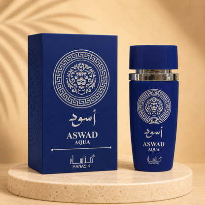 SET 4 PARFUMURI BARBATESTI 100 ml- ASWAD AQUA + QASAS LUNAIRE + ARABIAN NIGHTS + MANASIK OUD AMBER BLEU
