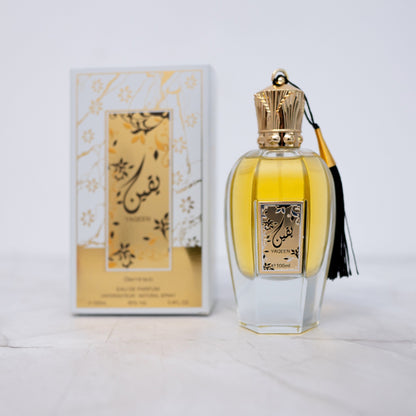 SET 4 PARFUMURI (2dama+2barbati) - Ameer Al Oud Aswad, Yaqeen, Ameer Al Oud Abyad, Dar Al Hae Blue