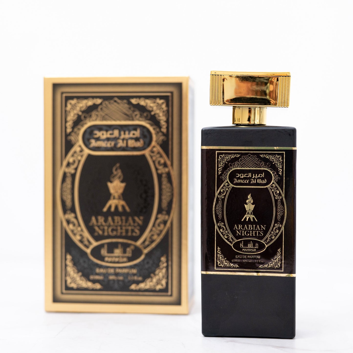 SET 4 PARFUMURI ARABESTI BARBATI - Sheikh Zayed, Arabian Nights, Manasik Oud Amber Blue, Badr al Oud