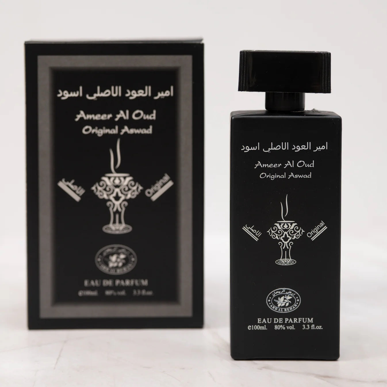 SET 3 PARFUMURI BARBATI 100ml - AMEER AL OUD, BADR AL OUD & KHAIL MALKI