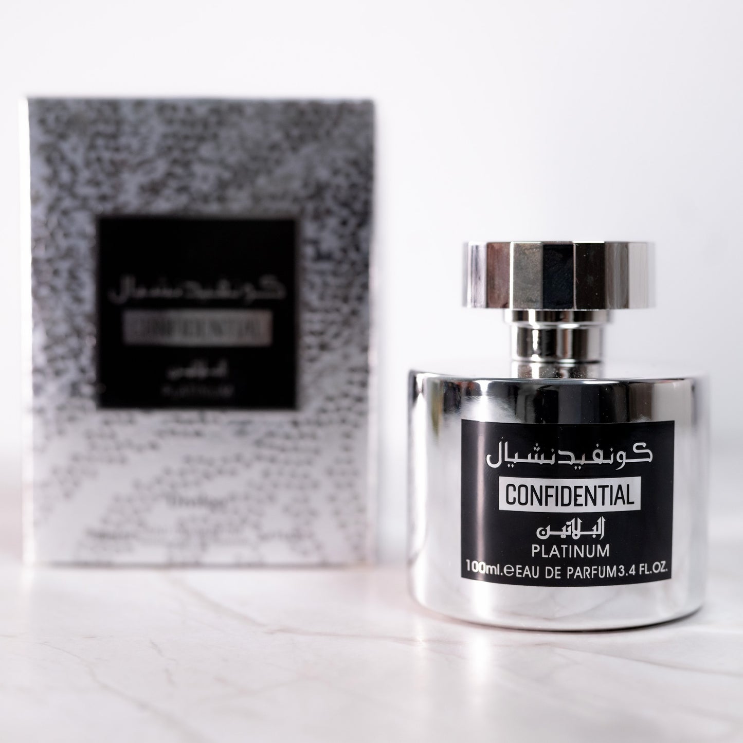 SET 3 PARFUMURI BĂRBĂTEȘTI 100ml - CONFIDENTIAL PLATINUM + INTENSE + KAMRA’S GREEN