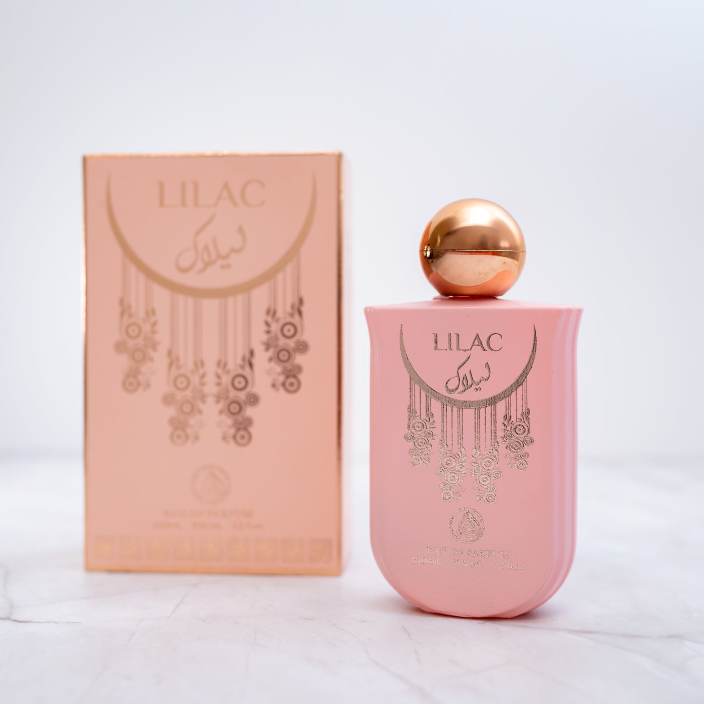 SET 3 PARFUMURI DAMA - LILAC, AL KHAIR PISTACHO, OUD AL AMEERAH