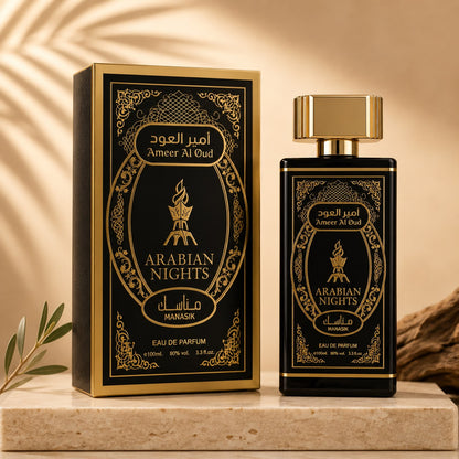 SET 4 PARFUMURI BARBATESTI 100 ml- ASWAD AQUA + QASAS LUNAIRE + ARABIAN NIGHTS + MANASIK OUD AMBER BLEU