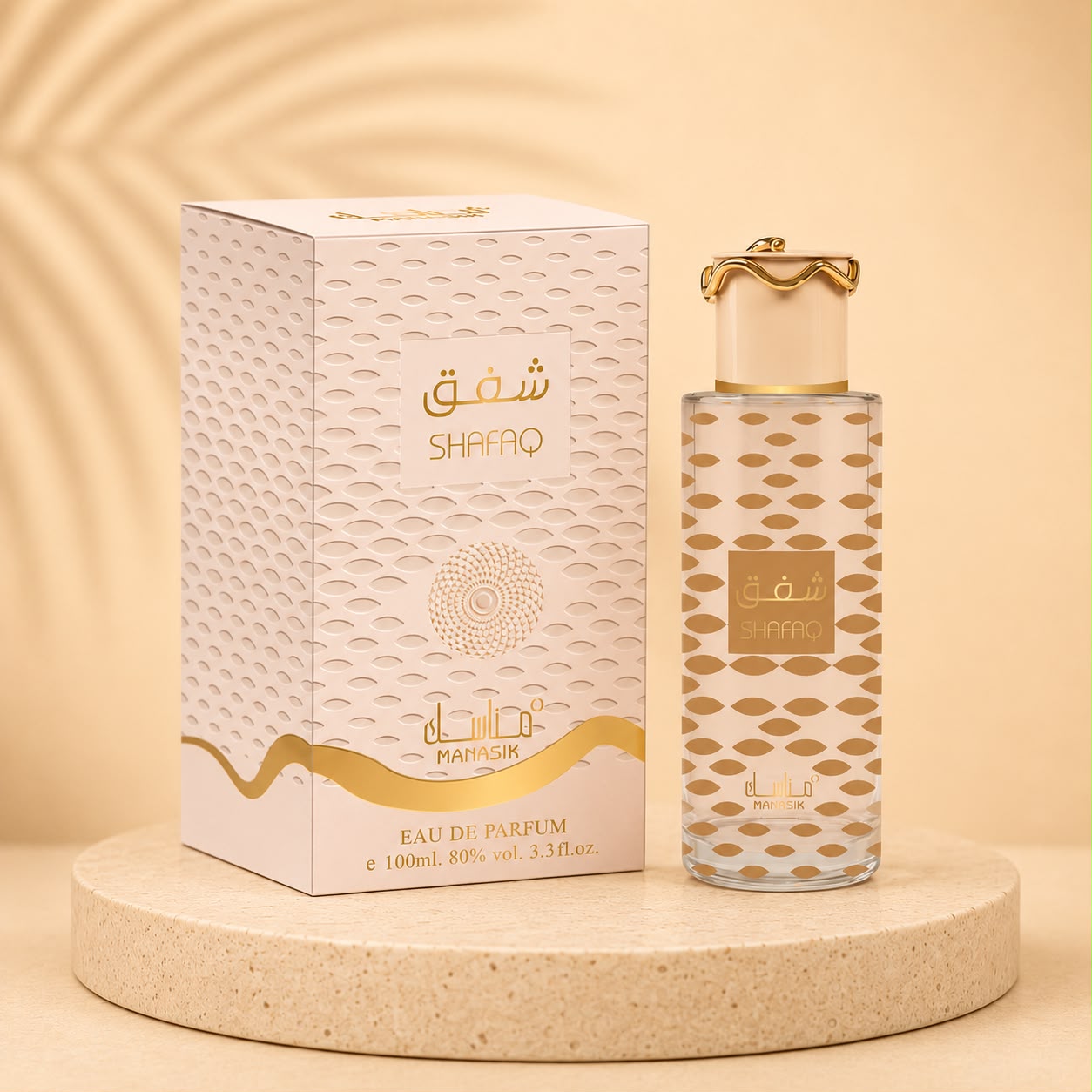 PARFUM DAMA  SAHFAQ MANASIK 100 ML