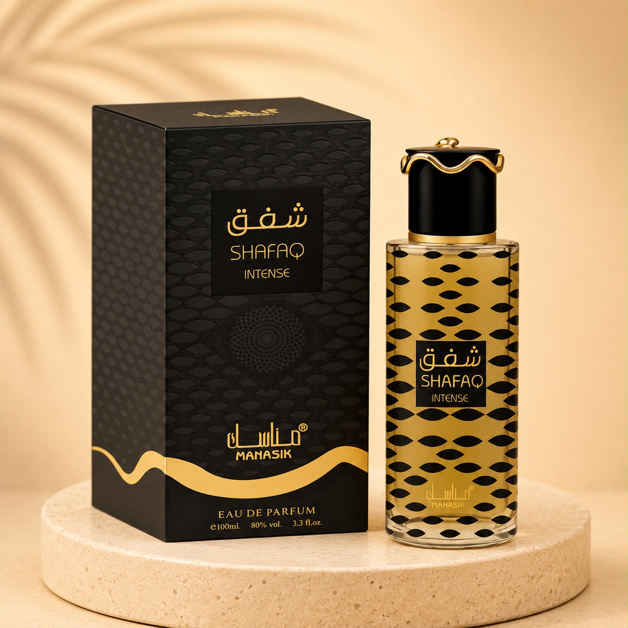 PARFUM UNISEX SHAFAQ INTENSE MANASIK 100 ML