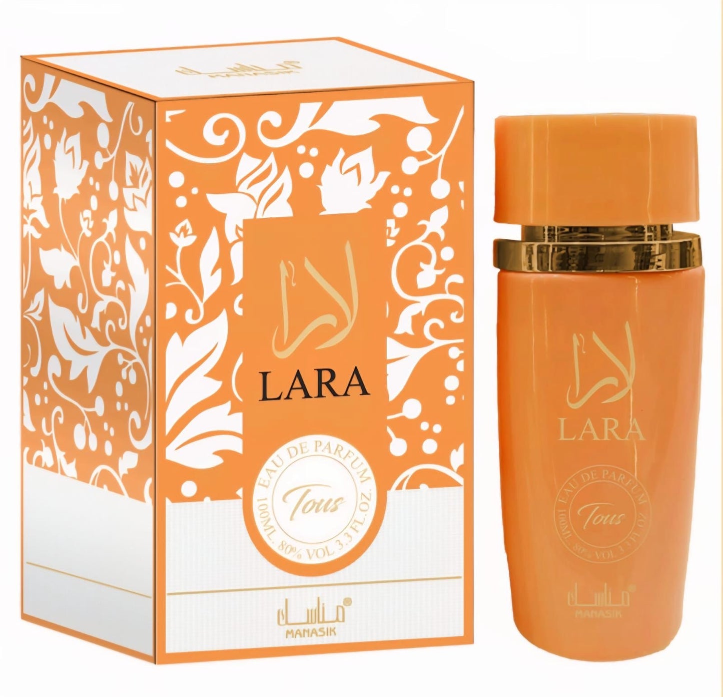 SET CADOU PENTRU IUBITA - TABLOU PERSONALIZAT + HUMRAH DKHOUN + LARA TOUS 100ML