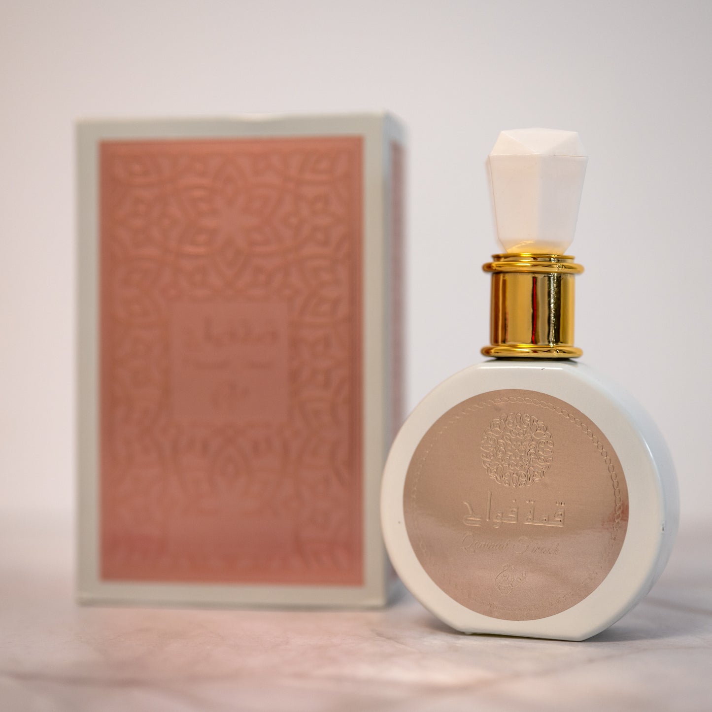SET 3 PARFUMURI ARABESTI DAMA - Lara, Attar Maryam, Qammat
